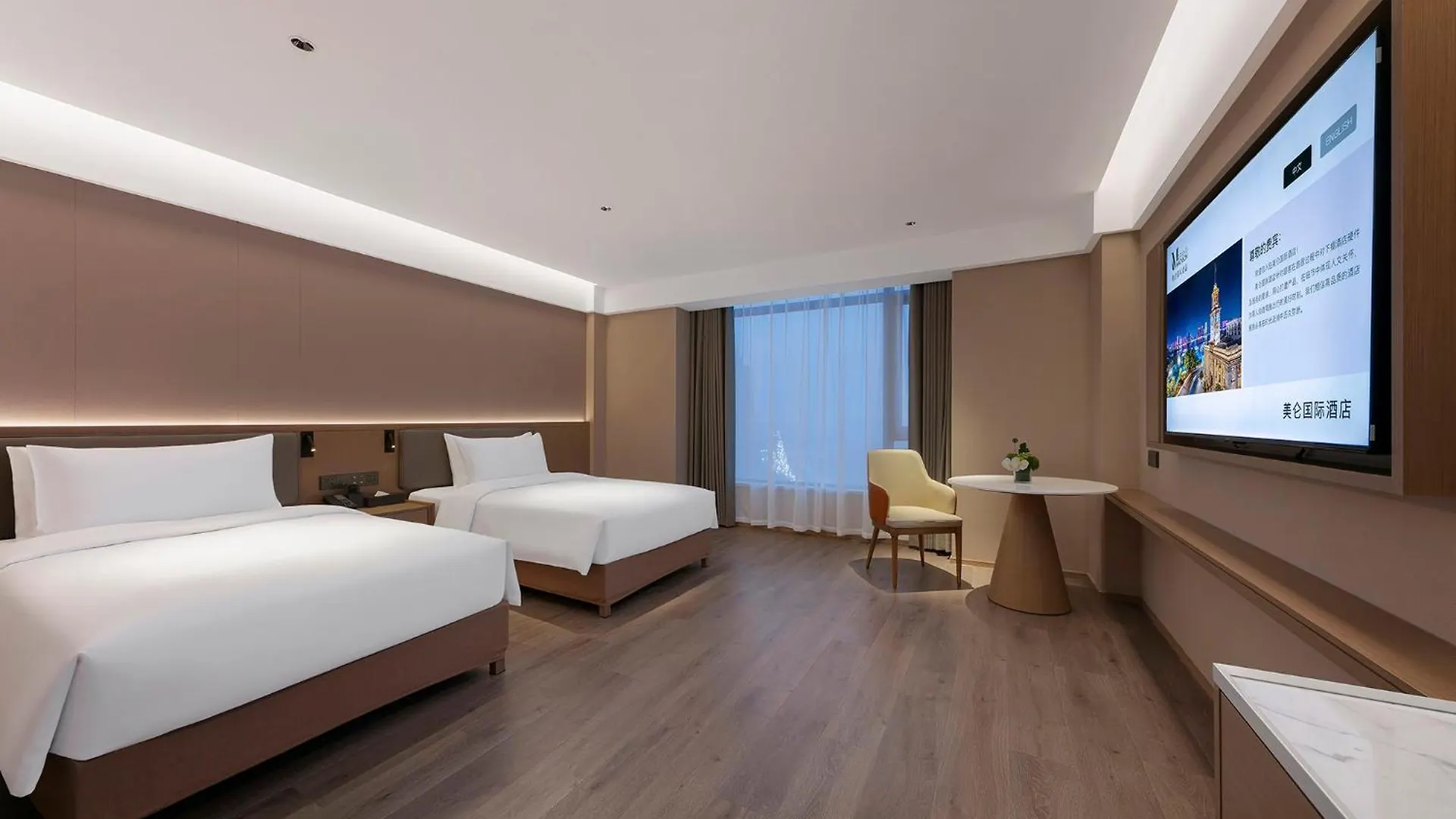 Madison Zhengzhou Cbd Hotel
